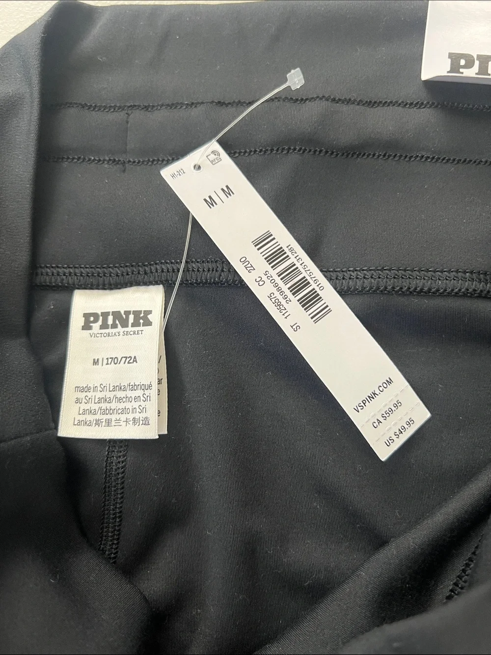 VS Pink Relay Knit Jogger Pants Black Size Medium NWT